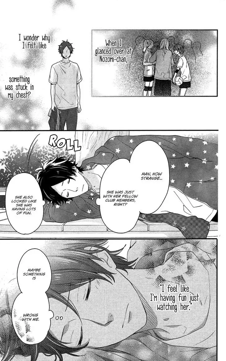 Nijiiro Days (MIZUNO Minami) Chapter 40 26